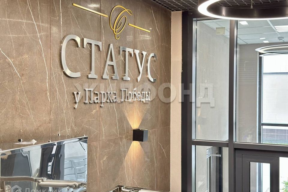 Продаётся 1-комнатная квартира, 31.3 м²
