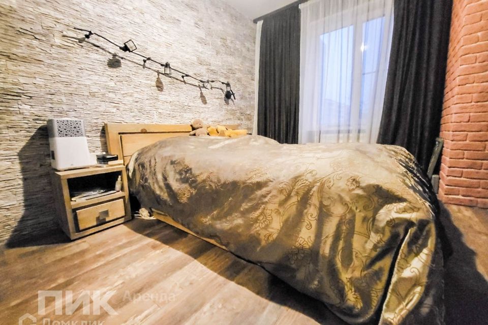 Сдаётся 2-комнатная квартира, 46.9 м²