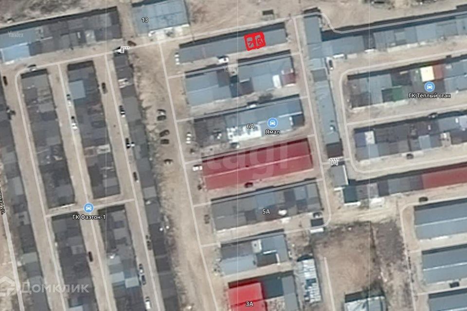 фото отбъекта