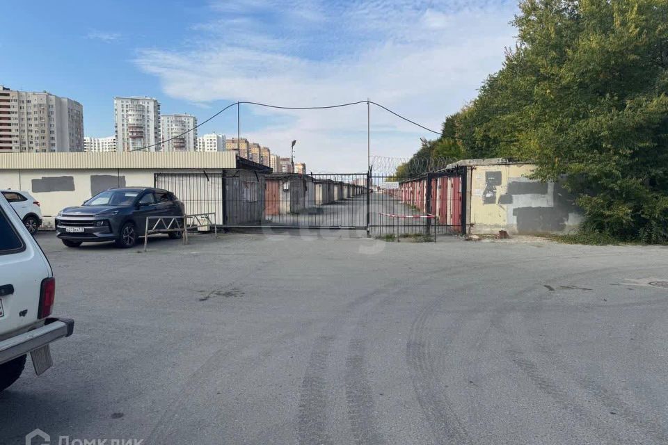 фото отбъекта