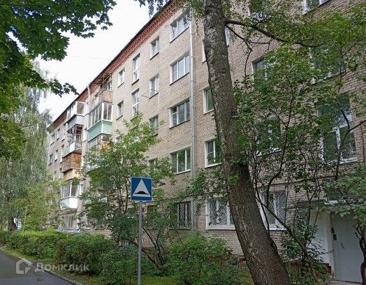 Продаётся 2-комнатная квартира, 44.8 м²