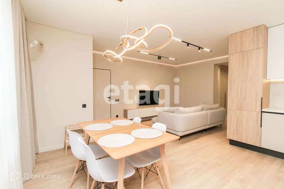 Продаётся 3-комнатная квартира, 76.66 м²