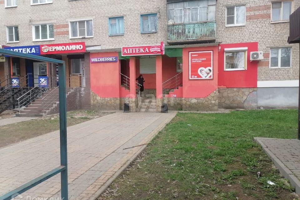Продаётся 2-комнатная квартира, 44 м²