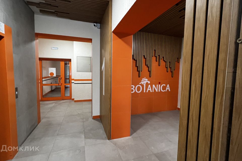 Продаётся 2-комнатная квартира, 65 м²