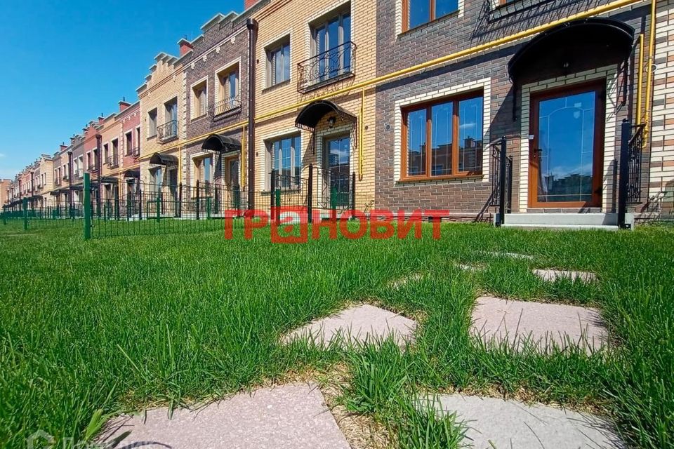 Продаётся 2-комнатная квартира, 46.09 м²