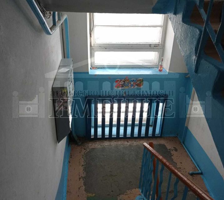 Продаётся 2-комнатная квартира, 44.7 м²