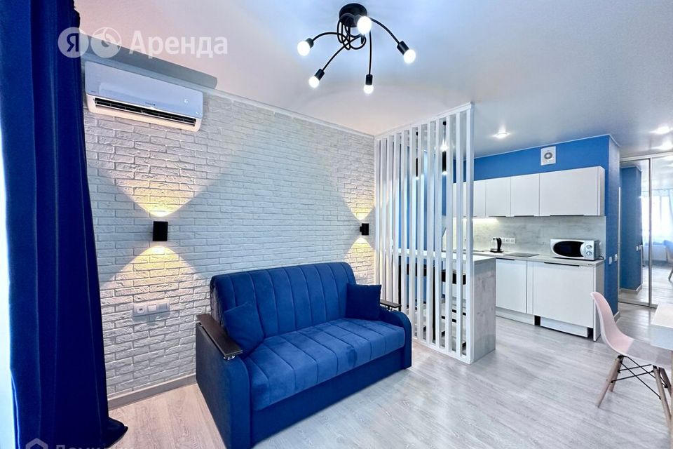 Сдаётся студия, 20 м²