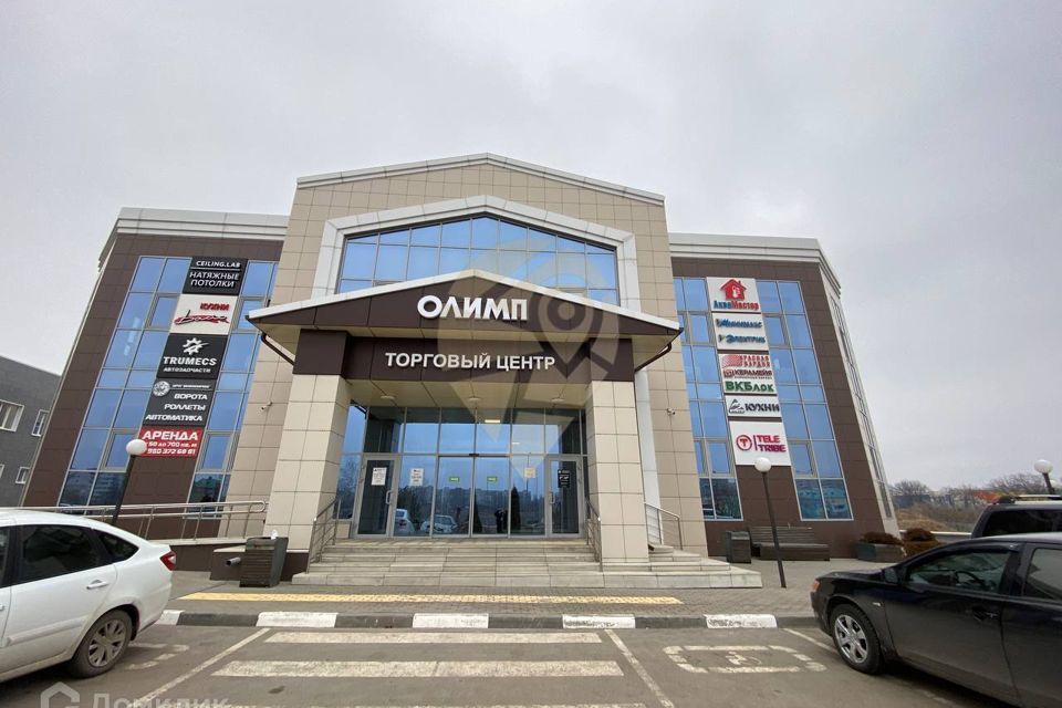 Аренда помещений в старом осколе
