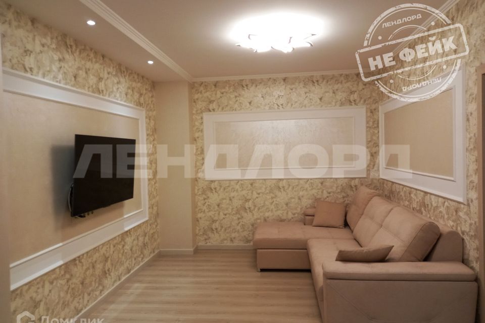 Сдаётся 2-комнатная квартира, 52 м²