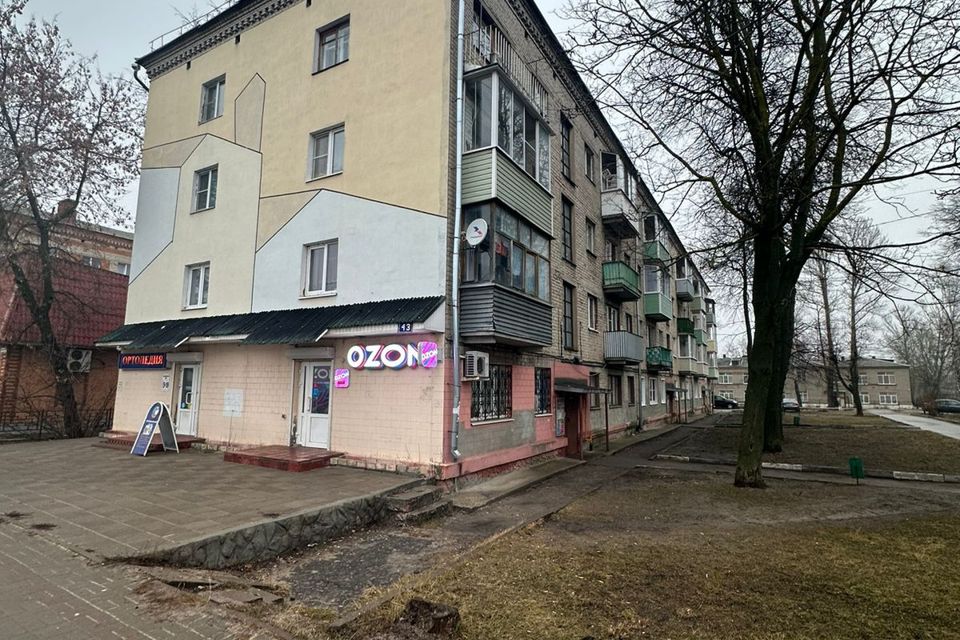 Продаётся 2-комнатная квартира, 44.3 м²