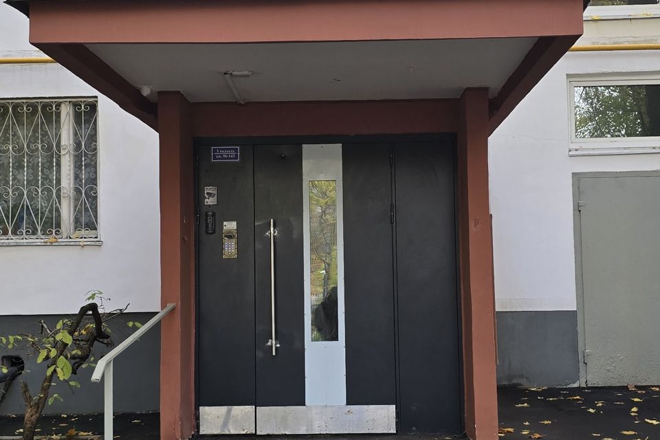 Продаётся 2-комнатная квартира, 47.9 м²