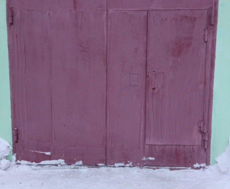 фото отбъекта