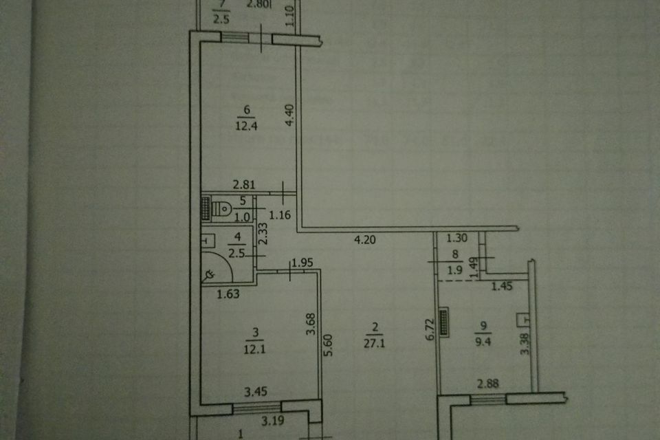 Продаётся офис, 74 м²