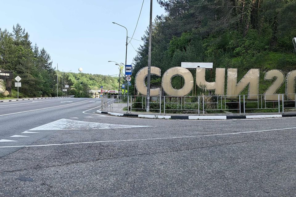 Продаётся 2-комнатная квартира, 44.1 м²