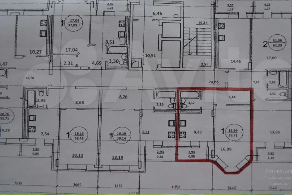 Продаётся 1-комнатная квартира, 36.2 м²