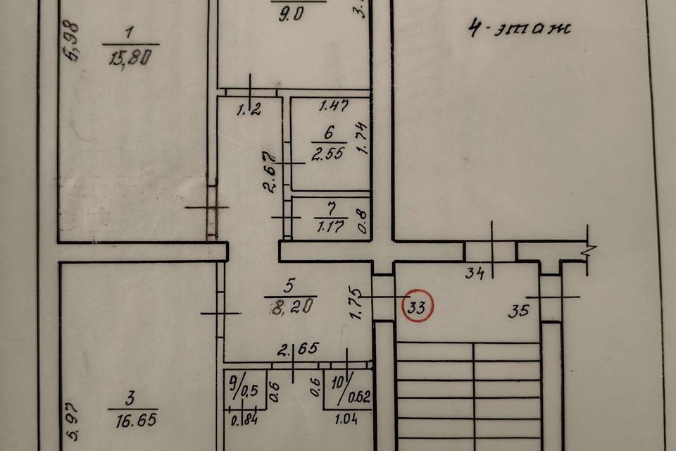 Продаётся 3-комнатная квартира, 70 м²