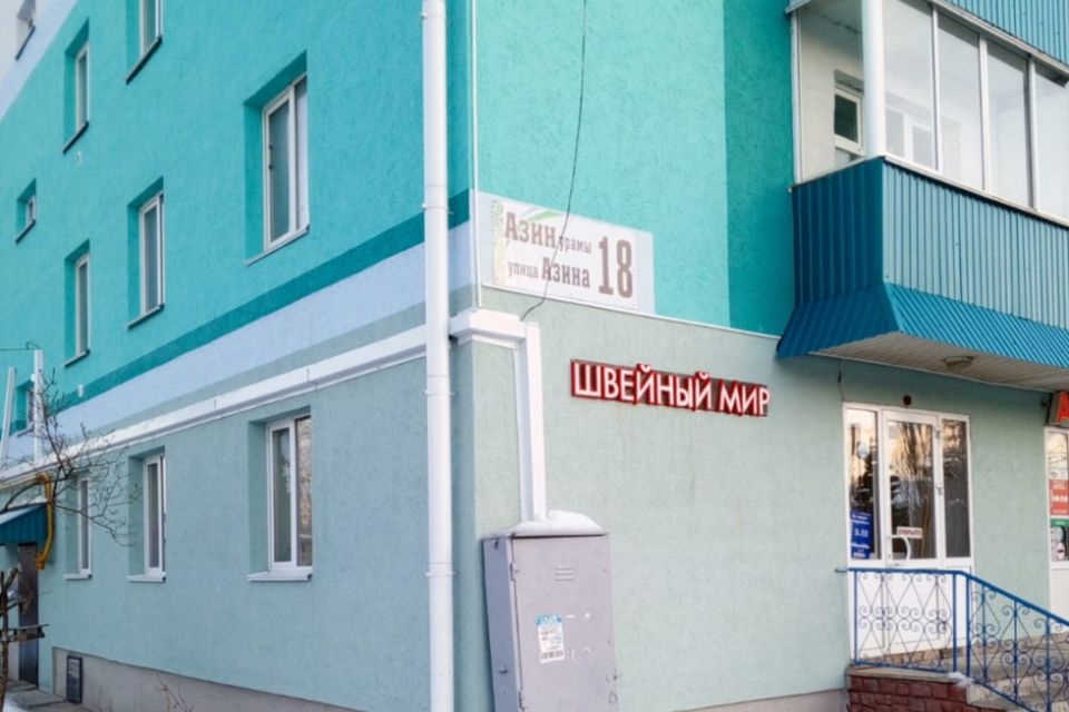 Продаётся 3-комнатная квартира, 58.3 м²