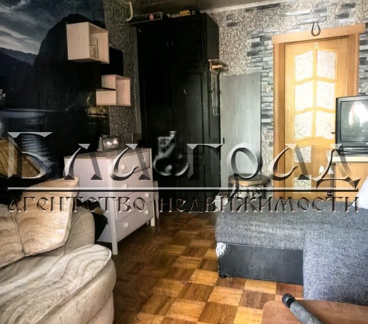Продаётся 3-комнатная квартира, 68 м²