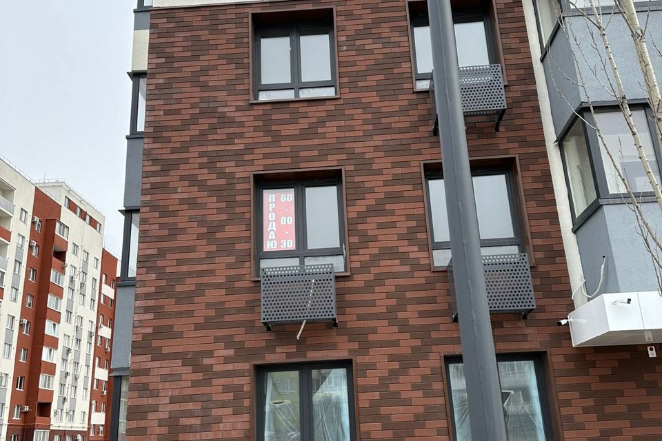 Продаётся 2-комнатная квартира, 49.7 м²