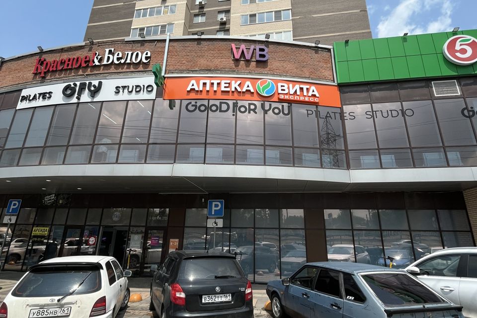 Продаётся 2-комнатная квартира, 92.6 м²