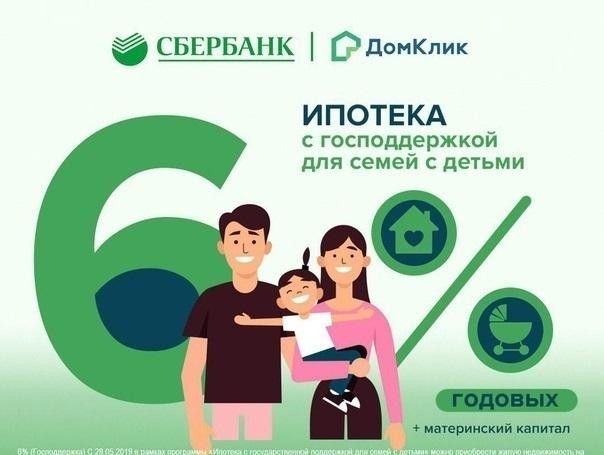 Продаётся 3-комнатная квартира, 77 м²