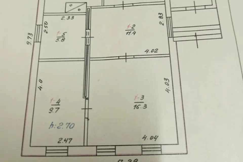 Продаётся 1-этажный дом, 60.4 м²
