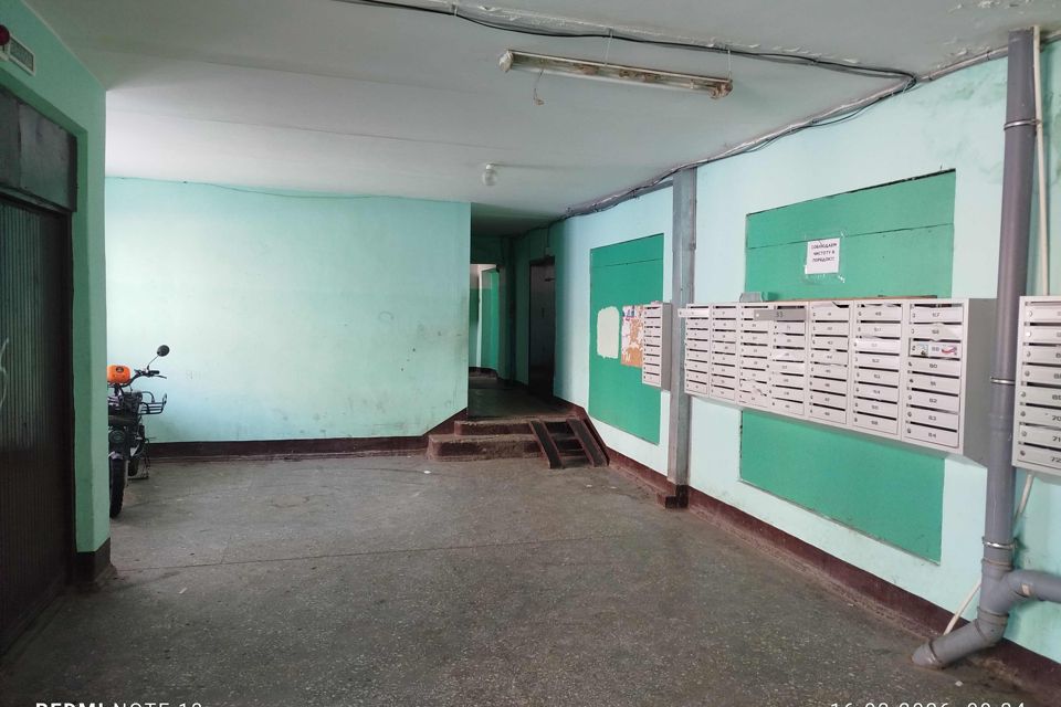 Продаётся студия, 8.3 м²