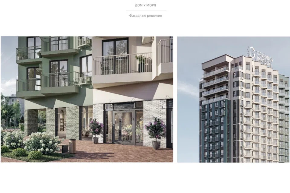 Продаётся 1-комнатная квартира, 33.8 м²