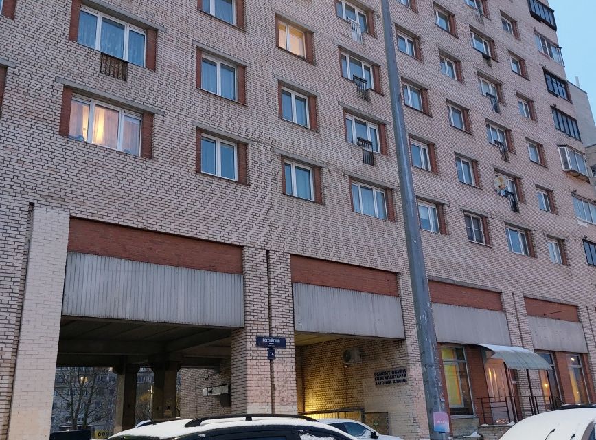Продаётся 3-комнатная квартира, 64 м²