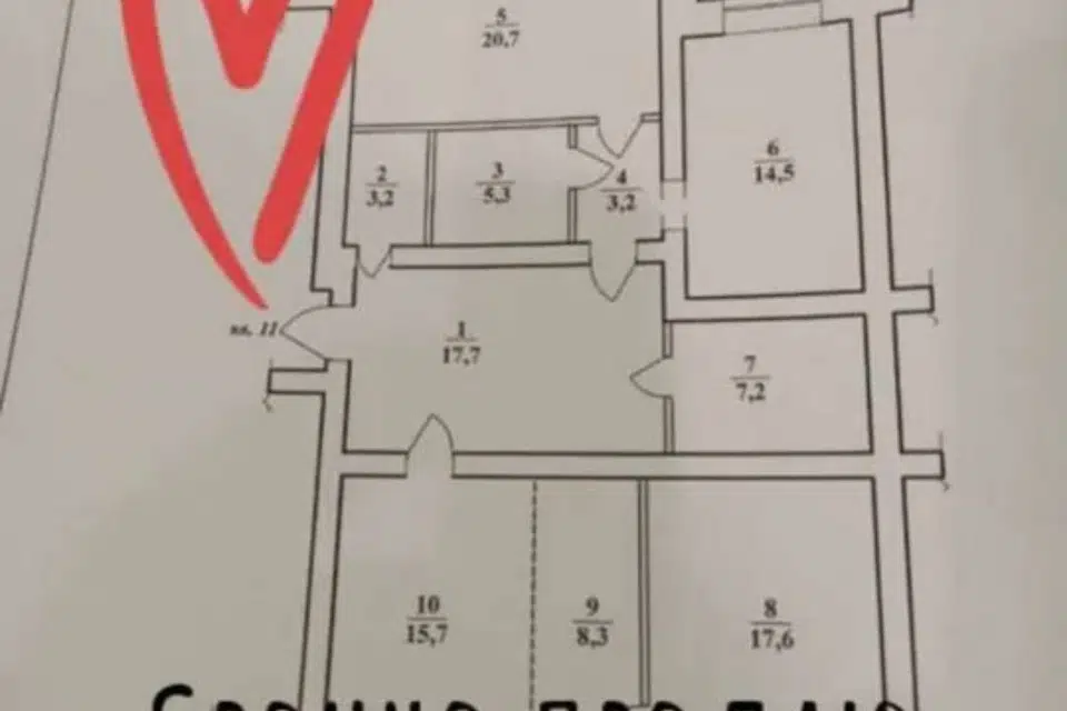 Продаётся 3-комнатная квартира, 118.8 м²