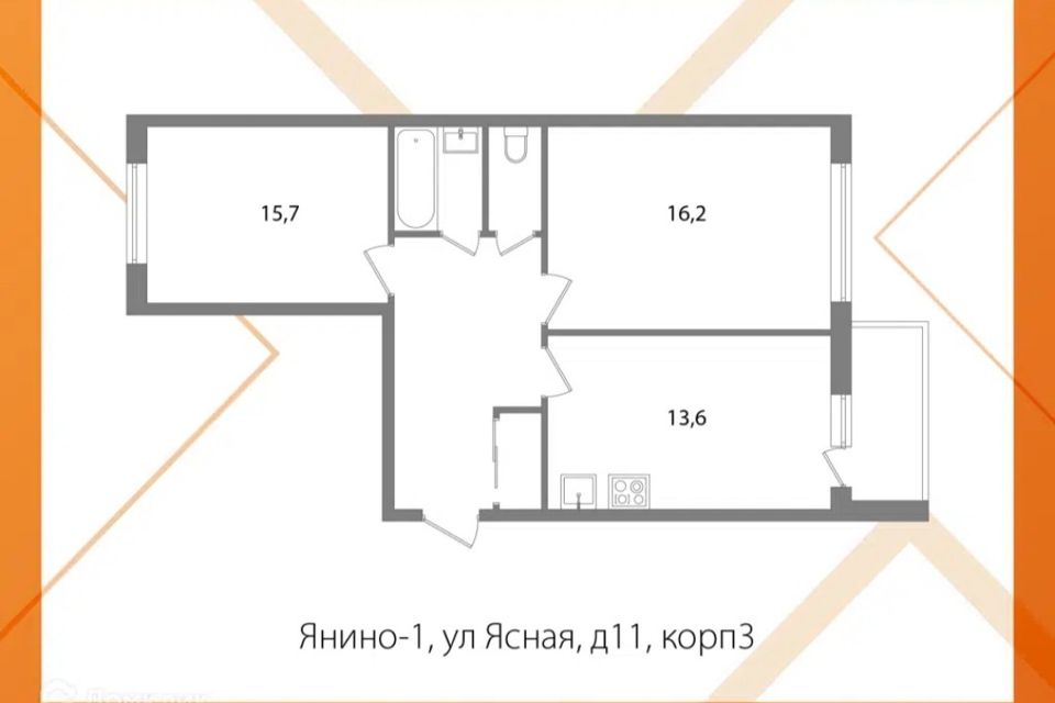 Продаётся 2-комнатная квартира, 62.2 м²