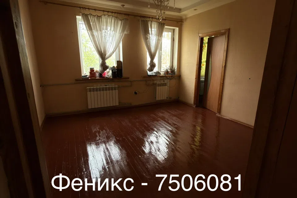 Продаётся 1-этажный дом, 97.4 м²