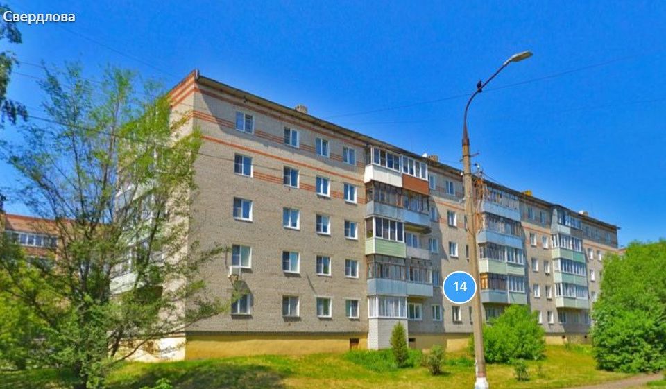 Продаётся 1-комнатная квартира, 30.7 м²