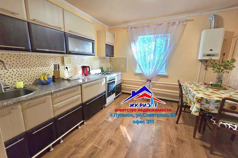 Продаётся 1-этажный дом, 89 м²