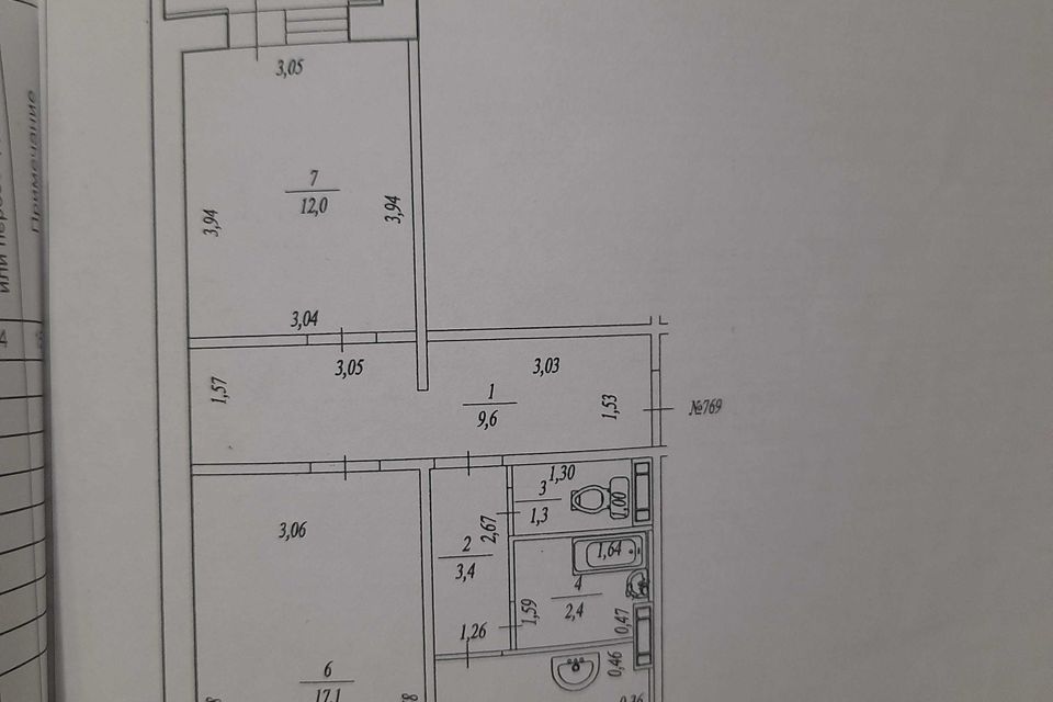 Продаётся 2-комнатная квартира, 56 м²