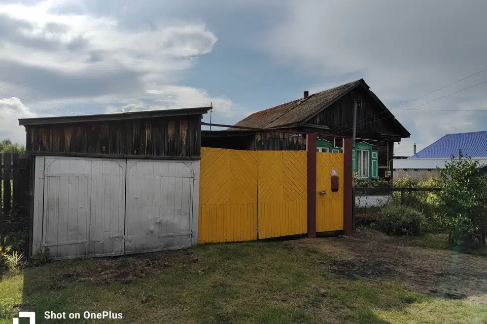 Продаётся 1-этажный дом, 31 м²