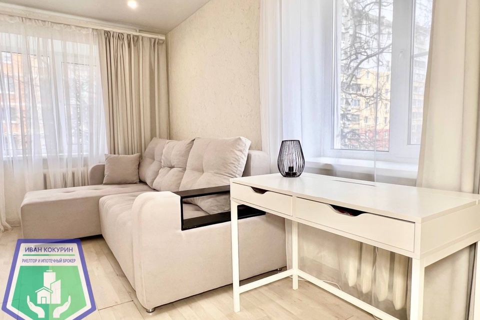Продаётся 1-комнатная квартира, 30.6 м²