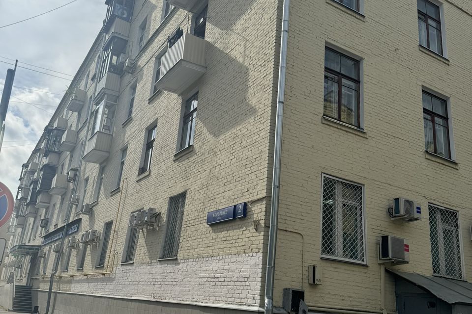 Продаётся 2-комнатная квартира, 63.1 м²