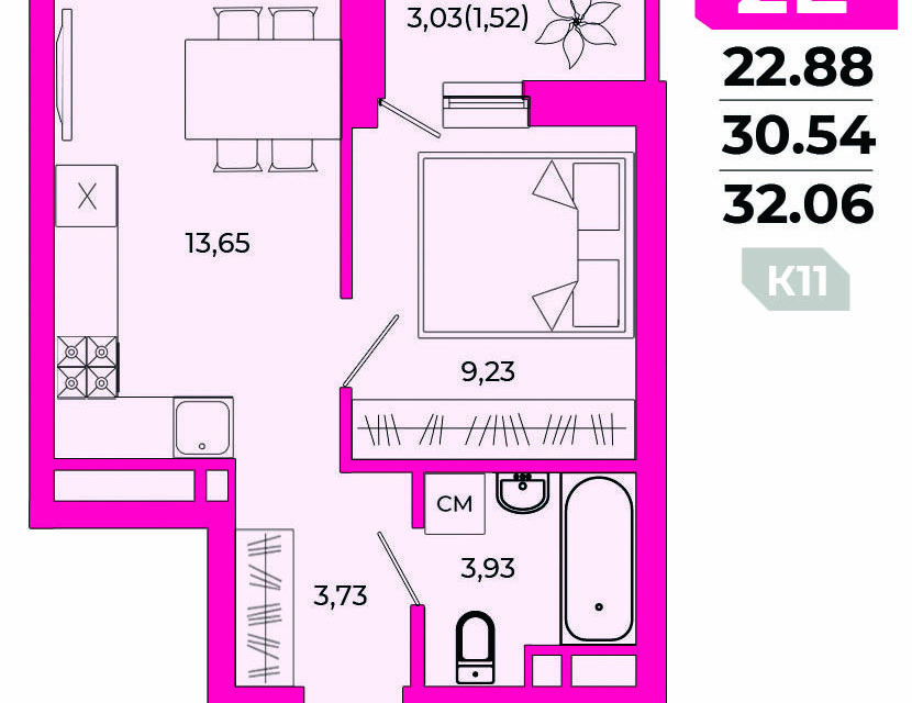 Продаётся 2-комнатная квартира, 30.5 м²