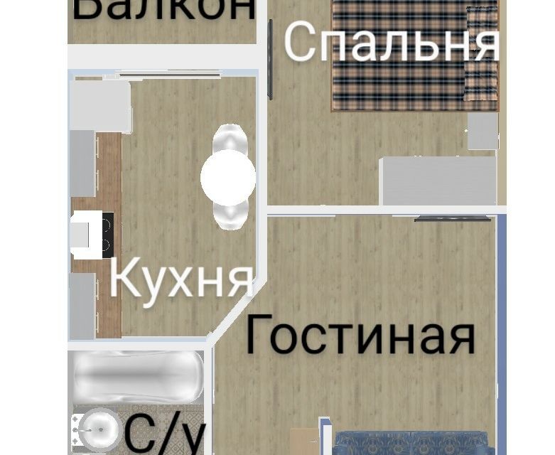 Продаётся 1-комнатная квартира, 34 м²