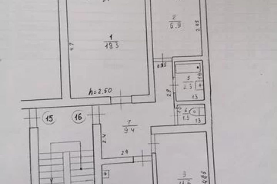 Продаётся 3-комнатная квартира, 59.5 м²