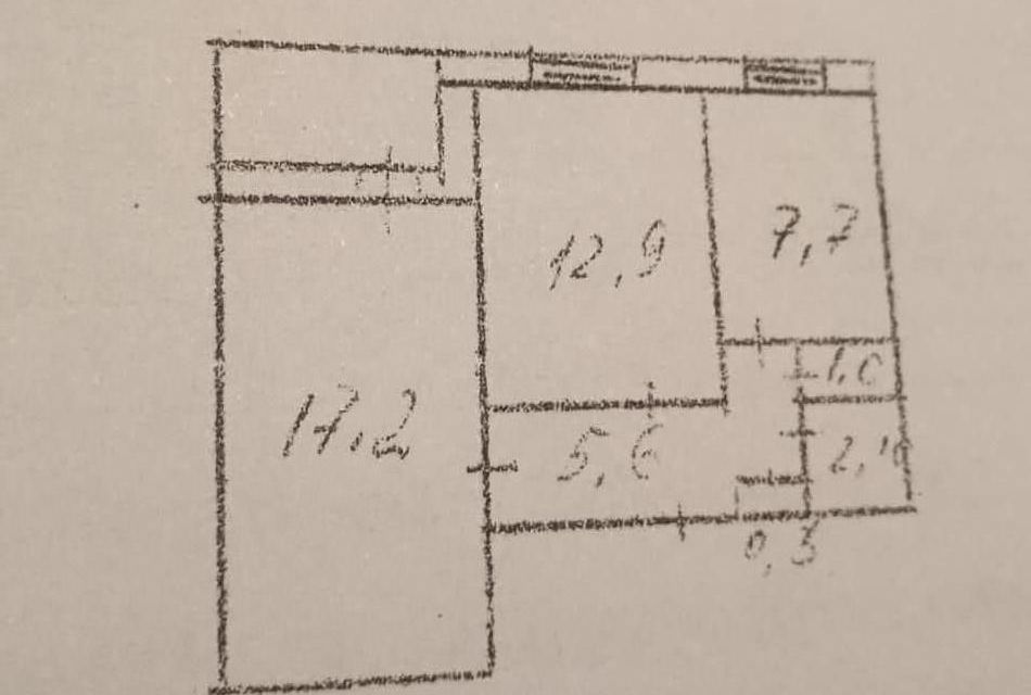 Продаётся 2-комнатная квартира, 48.6 м²