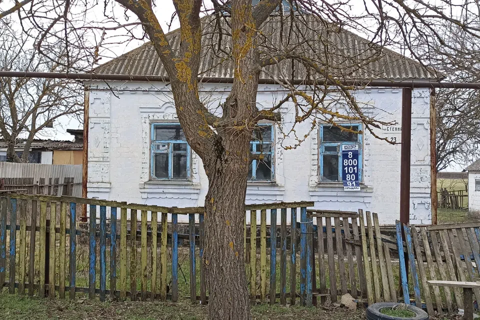 Продаётся 1-этажный дом, 88 м²