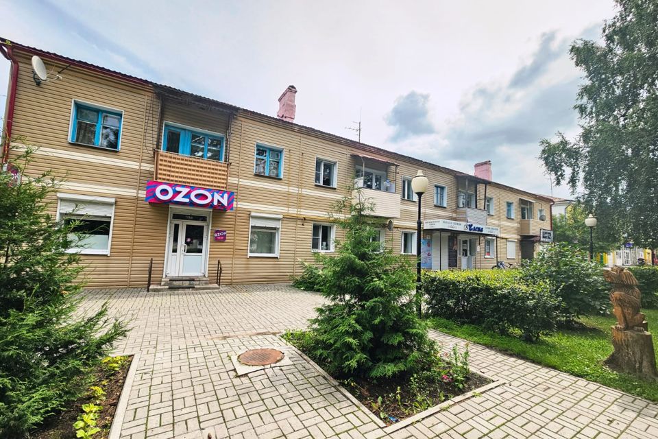 Продаётся 2-комнатная квартира, 44.3 м²