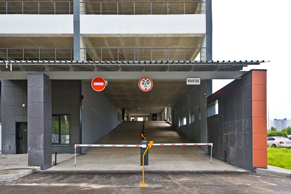 фото отбъекта