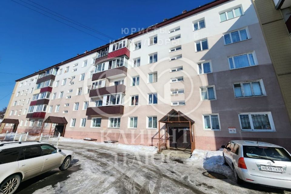 Продаётся 2-комнатная квартира, 42.8 м²