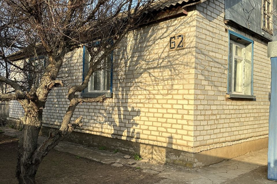 Купить Дом В Николаевске Волгоградской Области