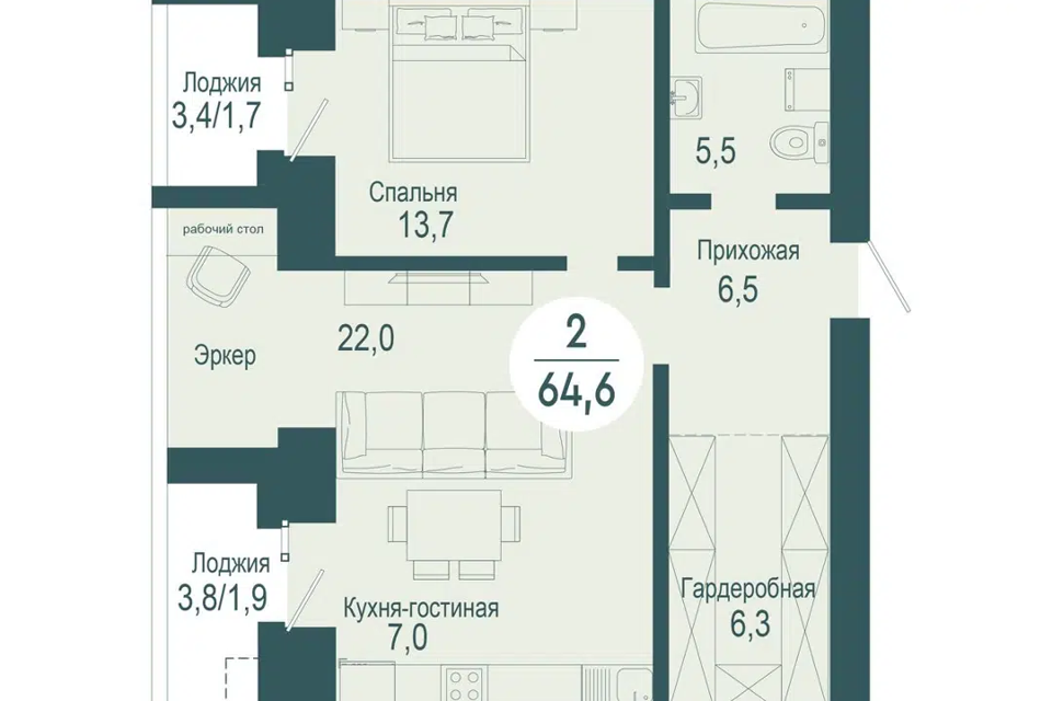 Продаётся 1-комнатная квартира, 64.6 м²