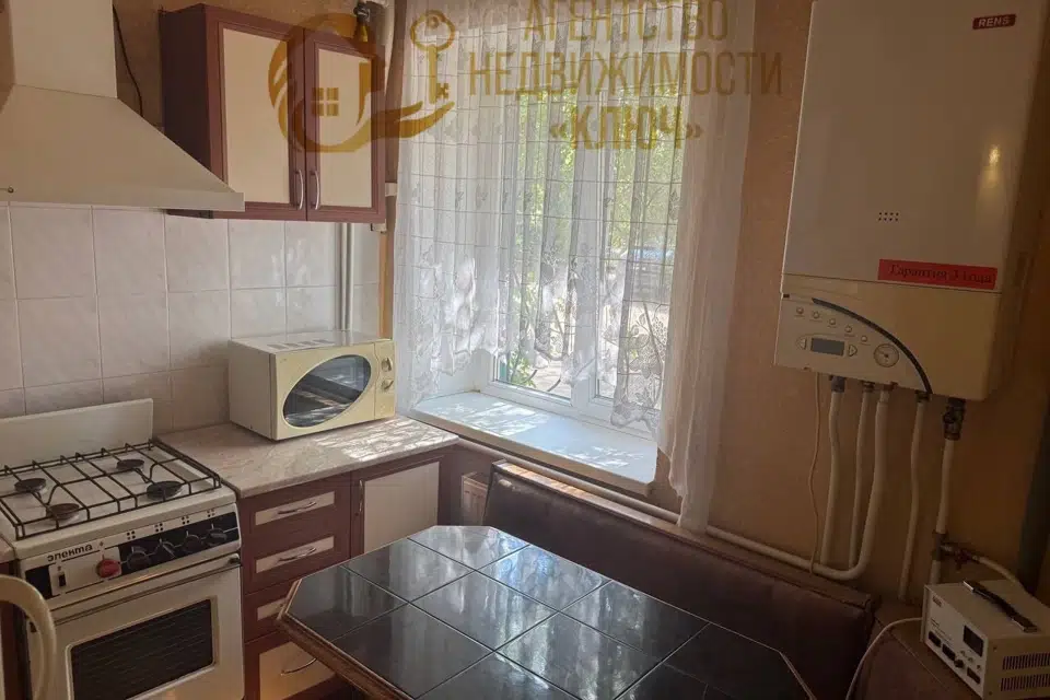 Продаётся 1-комнатная квартира, 29 м²