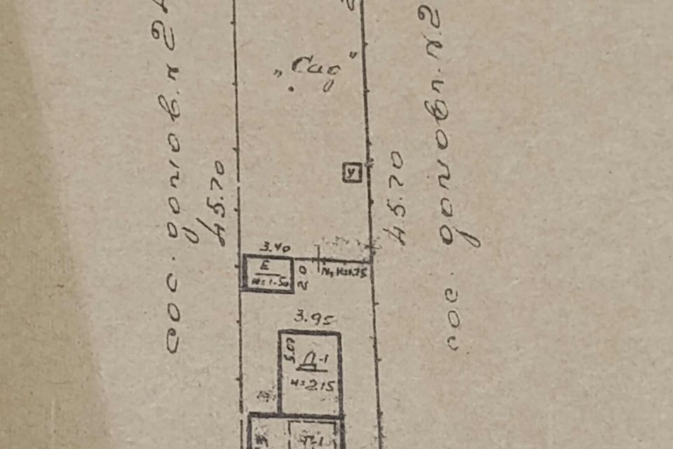 Продаётся 1-этажный дом, 60 м²